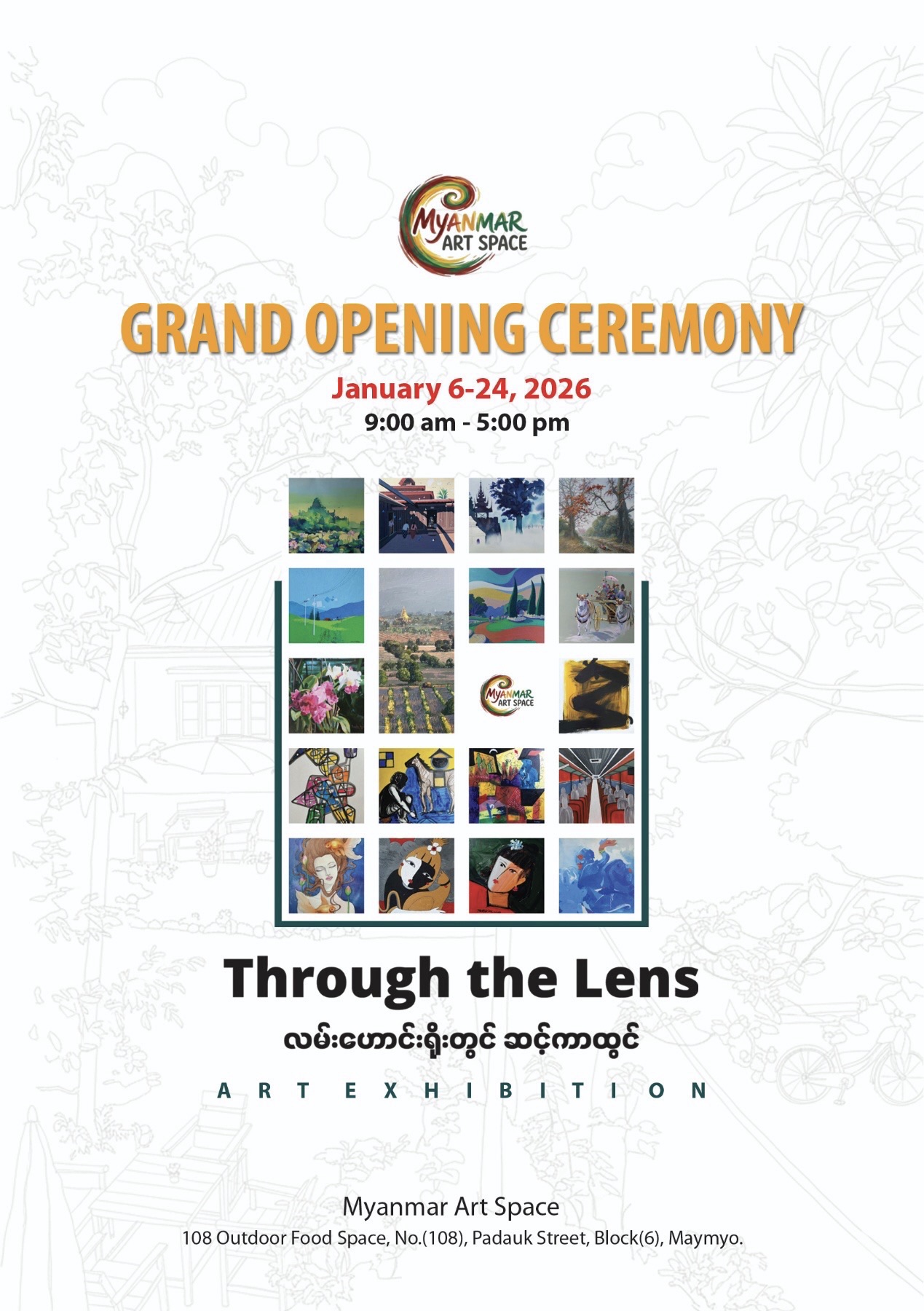 "Through the lens"